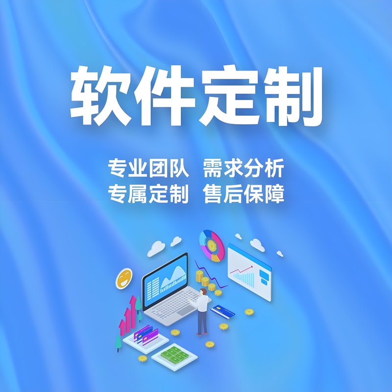 网络营销说白了就是干什么的?今天,我们就来揭开它的神秘面纱。