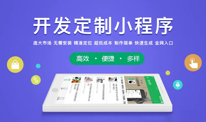 网络营销说白了就是干什么的?今天就让我们一起揭开它的神秘面纱,看看它背后究竟隐藏着怎样的秘密。