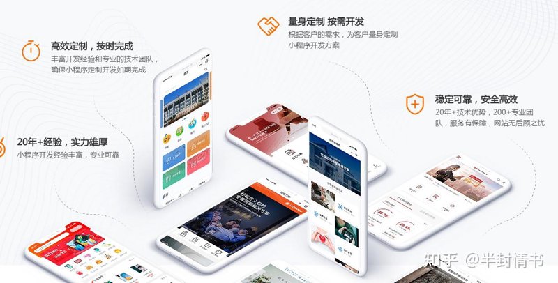 企业官网登录入口：设计与优化的重要性